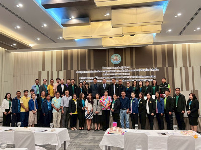 สำนักงานสหกรณ์จังหวัดยโสธร ... Image 1